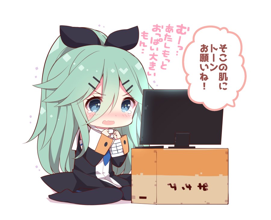 10s 1girl bad_id bad_twitter_id black_legwear blue_eyes blush box cardboard_box chibi commentary_request crying crying_with_eyes_open detached_sleeves female_focus green_hair hair_between_eyes hair_ornament hair_ribbon hairclip kantai_collection mikan_box no_shoes nose_blush open_mouth ribbon sitting solo tears television translation_request wariza watanon_(gakushokutei) wavy_mouth white_background yamakaze_(kancolle)