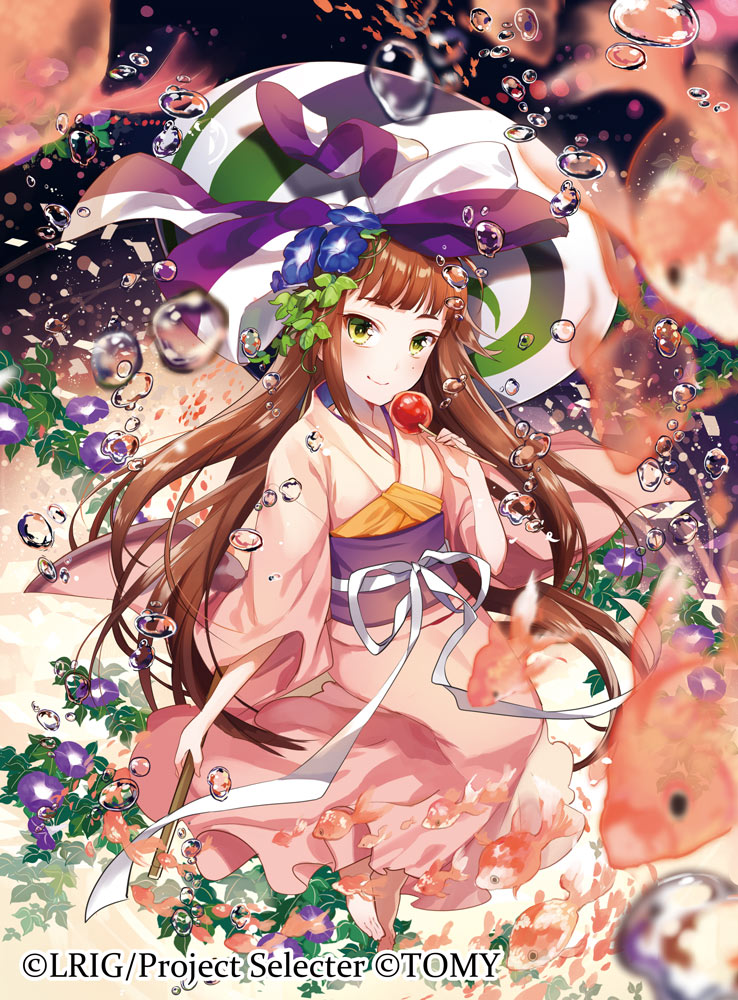 10s 1girl anne_(wixoss) brown_hair candy_apple female_focus fish food goldfish japanese_clothes kimono long_hair smile solo wixoss yukata yuzuki_kihiro