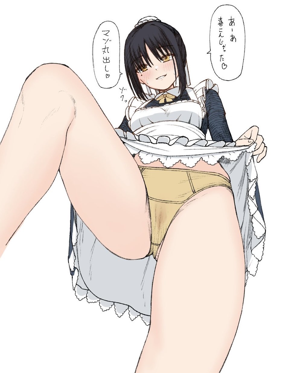 1girl apron black_hair blush bow bowtie bun_cover cafe_stella_to_shinigami_no_chou cameltoe commentary_request feet_out_of_frame foreshortening frilled_apron frills from_below gluteal_fold hair_bun heart highres long_sleeves looking_at_viewer looking_down maid maid_apron medium_hair mole mole_under_eye naughty_face panties parted_bangs parted_lips pussy_juice_stain shiki_natsume simple_background single_hair_bun skirt_hold smile solo speech_bubble sweat tft_(tft7822) thighs translated tsurime underwear white_background yellow_bow yellow_bowtie yellow_eyes yellow_panties