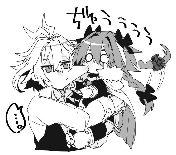 ... 2boys :/ antenna_hair astolfo_(fate) biting black_bow black_garter_straps black_thighhighs black_vest blank_eyes bow cape carrying carrying_person cheek_biting cheek_pull cheek_sucking cropped_torso deformed dress_shirt fate/apocrypha fate_(series) fur-trimmed_cape fur_trim garter_straps gauntlets greyscale hair_between_eyes hair_bow hair_intakes hair_wagging haoro holding_chibi kiss long_braid long_hair male_focus monochrome multicolored_hair multiple_boys shirt sieg_(fate) signature simple_background spoken_ellipsis streaked_hair thighhighs vest white_background white_cape white_footwear white_hair white_shirt