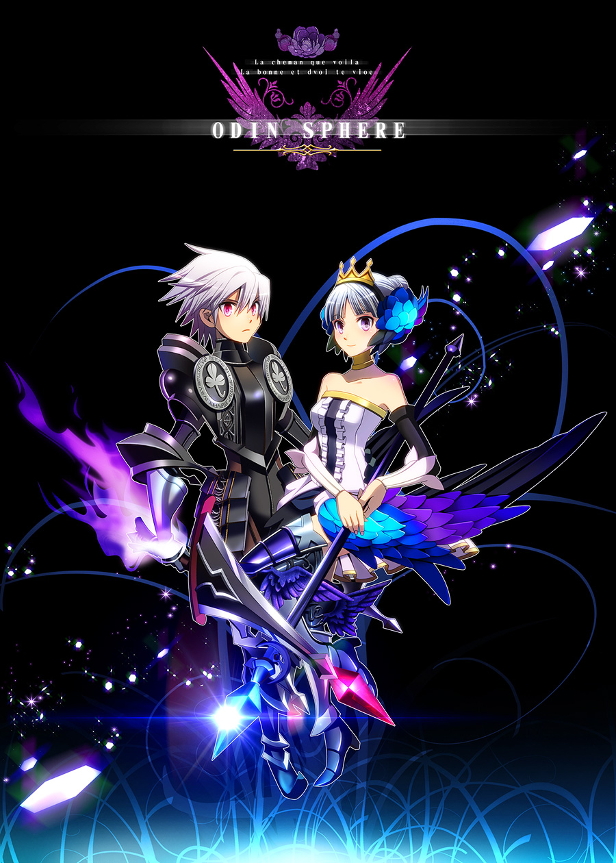 1boy 1girl armor armored_dress bare_shoulders black_background copyright_name detached_sleeves dress full_body glowing gwendolyn_(odin_sphere) hair_ornament hair_up highres nip_sakazuki odin_sphere oswald pink_eyes polearm purple_eyes short_hair silver_hair strapless strapless_dress sword tiara valkyrie weapon wings