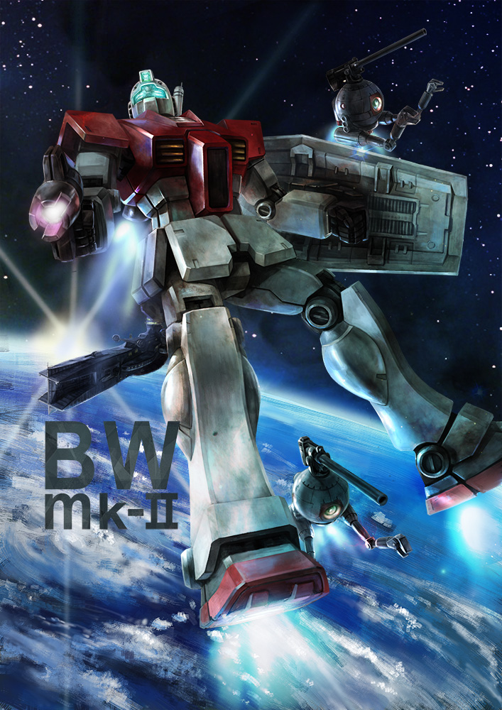 artist_name ball_(gundam) bwmk2 earth_(planet) earth_federation gm_(mobile_suit) gun gundam mobile_suit_gundam planet salamis_(gundam) shield space spacecraft weapon