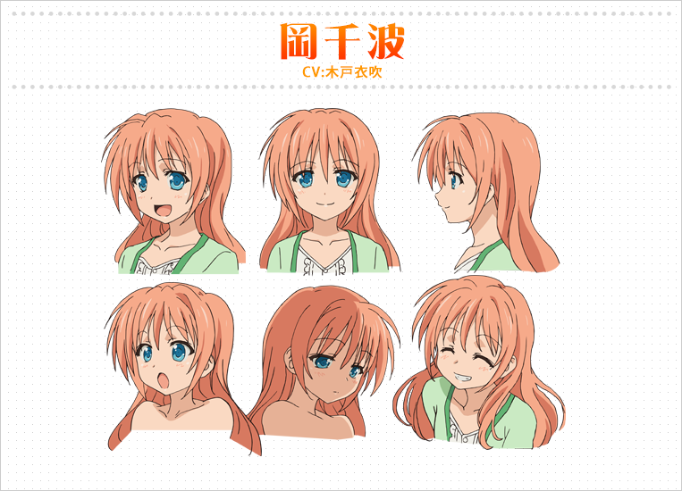 10s character_sheet golden_time hasegawa_shin&#039;ya official_art oka_chinami portrait profile simple_background white_background