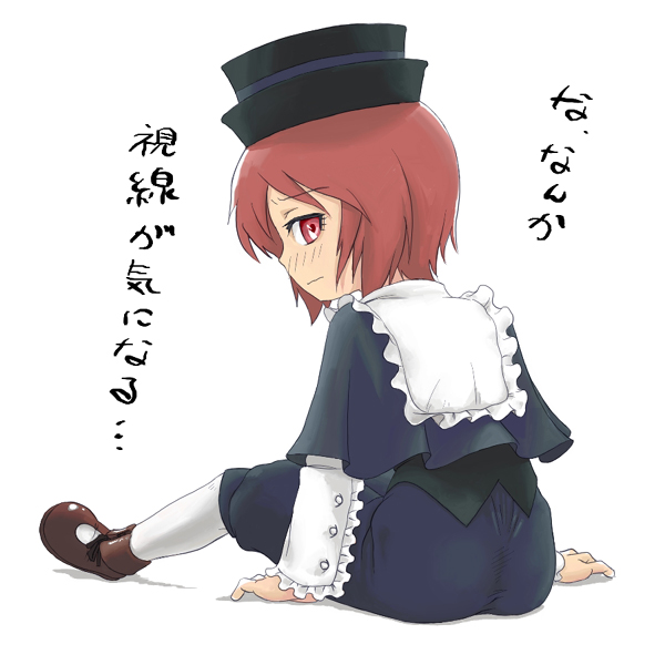 00s 1girl boku brown_hair female_focus hat heterochromia kumashiro long_sleeves pantyhose rozen_maiden short_hair sitting solo souseiseki translated