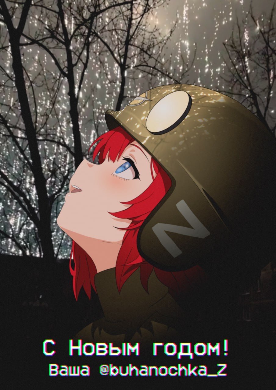 blue_eyes brown_sweater buhanka-chan buhanochka_z combat_helmet cyrillic from_side green_turtleneck hair_between_eyes happy happy_new_year helmet highres light_blush long_hair looking_up new_year night open_mouth original red_hair reflection russia russian_ground_forces russian_text russo-ukrainian_war sidelocks sweater teeth tongue tree turtleneck turtleneck_sweater uaz-452 upper_teeth_only z_(russian_symbol)