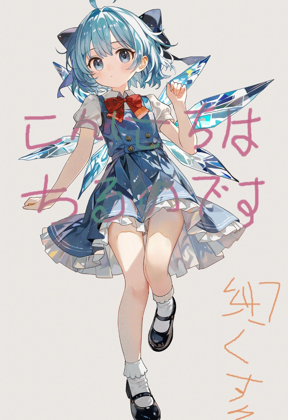 1girl ahoge black_footwear blue_bow blue_dress blue_eyes blue_hair bow bowtie cirno closed_mouth collared_shirt commentary_request dress frilled_sleeves frills full_body hair_bow hand_up highres ice ice_wings knees looking_at_viewer mary_janes otomo_no_sachi pinafore_dress puffy_short_sleeves puffy_sleeves red_bow red_bowtie shirt shoes short_hair short_sleeves simple_background sleeveless sleeveless_dress socks solo standing standing_on_one_leg touhou translation_request white_background white_shirt white_socks wings