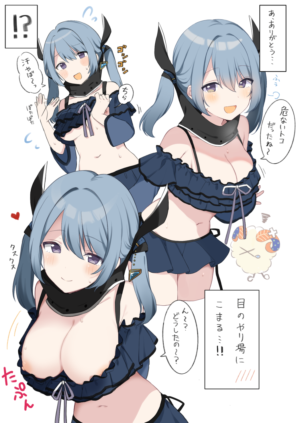 &gt;_&lt; 1girl :d bare_shoulders black_scarf blue_hair blue_skirt blush breasts cleavage closed_mouth commentary_request cowboy_shot crop_top earrings flying_sweatdrops fujishiro_emyu hair_between_eyes hands_up heart highres jewelry kasane_ao large_breasts leaning_forward long_hair looking_at_viewer magia_record:_mahou_shoujo_madoka_magica_gaiden magical_girl mahou_shoujo_madoka_magica microskirt multiple_views navel nipple_slip nipples open_mouth puff_of_air purple_eyes ribbon scarf sidelocks simple_background skirt smile speech_bubble squiggle standing sweatdrop translation_request twintails underboob white_background white_ribbon