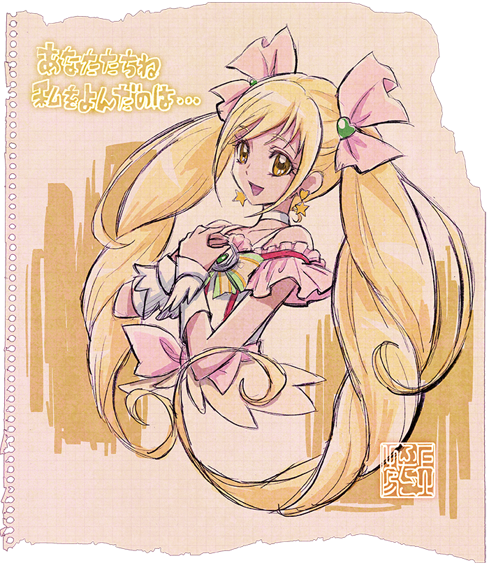 1girl artist_logo blonde_hair bow bowtie brooch choker cure_echo dress dress_bow graph_paper green_bow green_bowtie hair_bow hair_ornament heart heart_brooch heart_hair_ornament jewelry kamikita_futago logo long_hair looking_to_the_side magical_girl off-shoulder_dress off_shoulder open_mouth own_hands_together paper_background pink_bow precure precure_all_stars precure_all_stars_new_stage:_mirai_no_tomodachi sakagami_ayumi sidelocks solo stamp_mark torn_paper twintails very_long_hair white_choker white_dress wrist_cuffs yellow_eyes