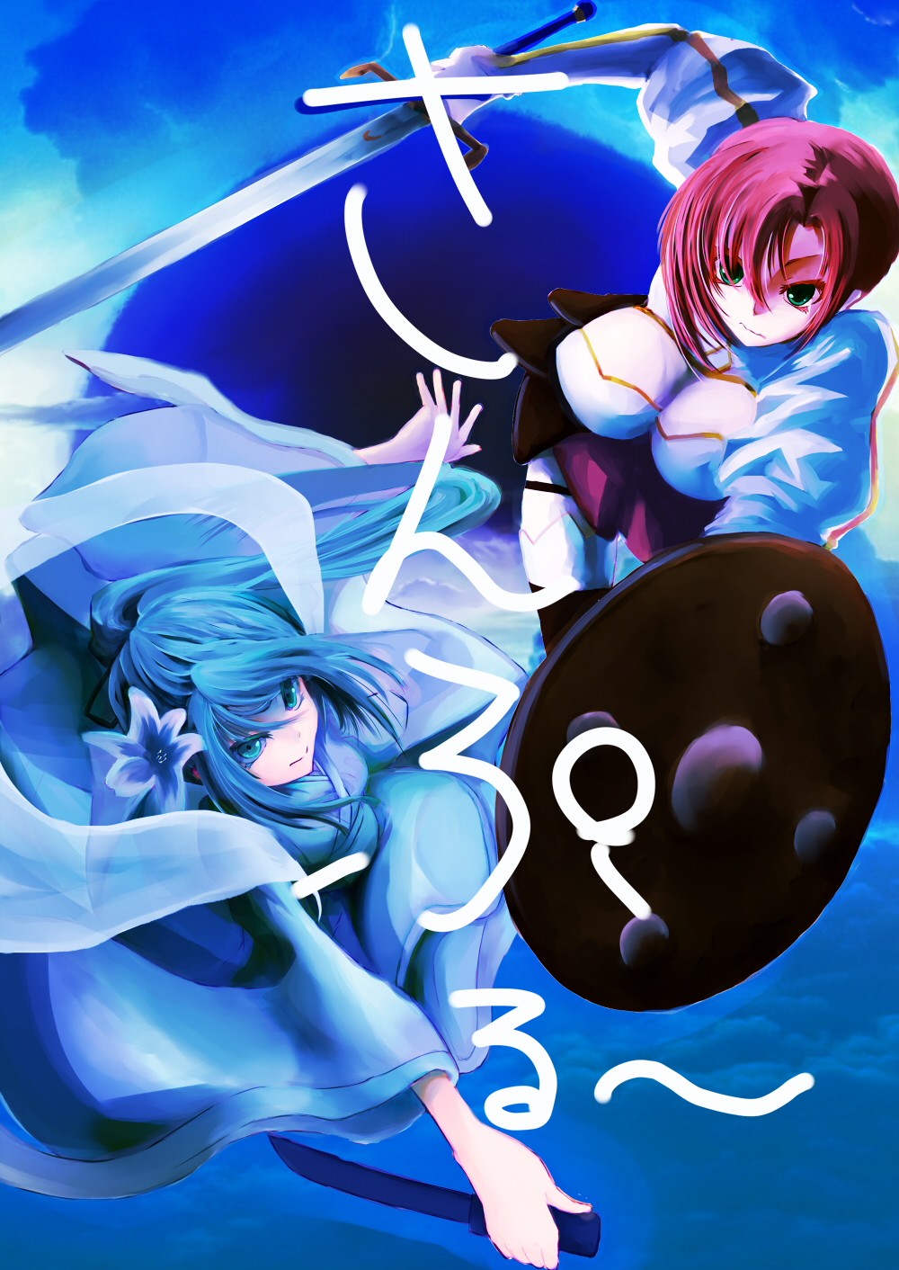 2girls aqua_eyes blue_hair boudica_(fate) breasts chinese_clothes cleavage dagger fate/grand_order fate_(series) flower green_eyes highres jing_ke_(fate) knife long_hair multiple_girls ponytail red_hair rindon_(pixiv338875) shield short_hair skirt sword thighhighs weapon wide_sleeves