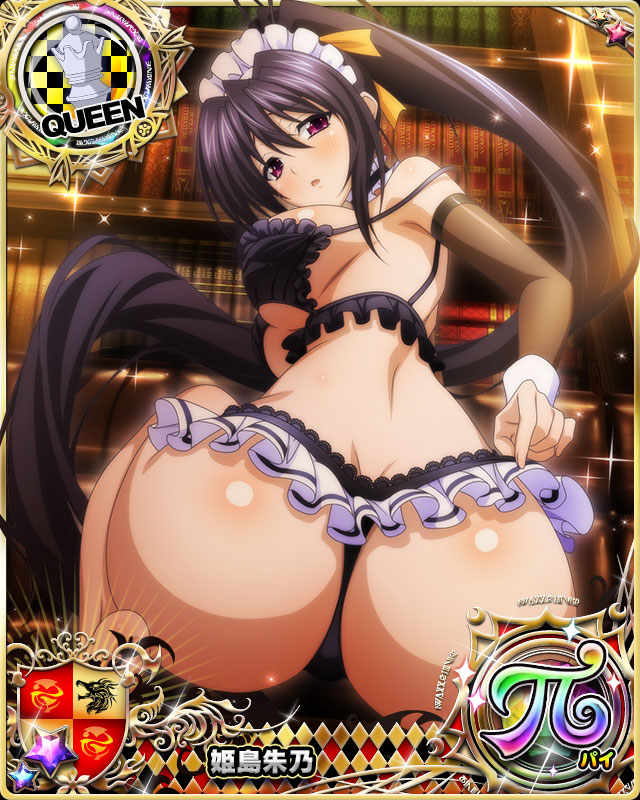 1girl ass ass_focus black_bra black_hair bra breasts card_(medium) chess_piece detached_sleeves female_focus frilled_bra frilled_panties frills hair_ribbon high_school_dxd himejima_akeno huge_ass large_breasts long_hair looking_at_viewer maid_headdress official_art panties ponytail purple_eyes queen_(chess) ribbon sideboob solo thong underboob underwear wide_hips wrist_cuffs yellow_ribbon