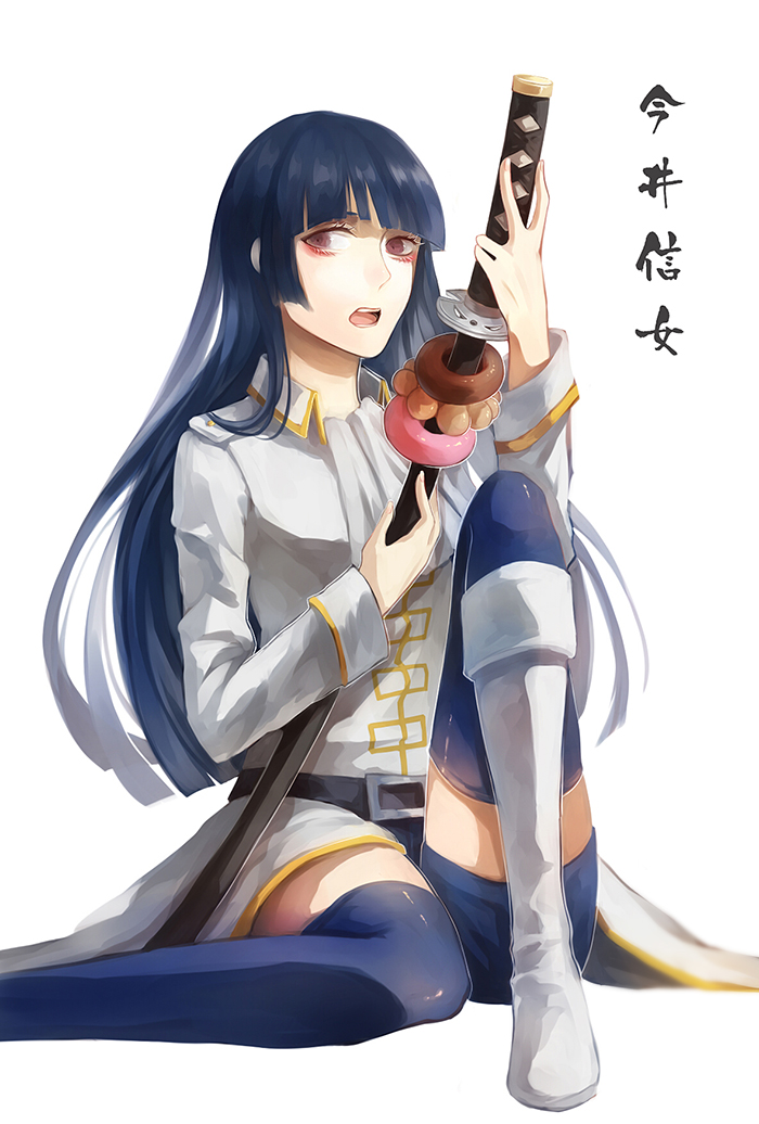 1girl ascot belt black_belt blue_hair blue_thighhighs boots collared_shirt commentary_request doughnut food gintama holding holding_sword holding_weapon imai_nobume k1217y katana knee_up long_hair long_sleeves looking_at_viewer looking_to_the_side open_mouth purple_eyes shirt simple_background sitting solo sword text_focus thighhighs translation_request weapon white_ascot white_background white_footwear white_shirt wing_collar zettai_ryouiki