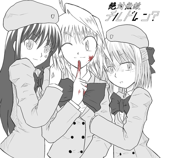 arcueid_brunestud blood cosplay kohaku_(tsukihime) long_hair mako_(artist) monochrome oekaki parody short_hair tohno_akiha tsukihime zettai_karen_children