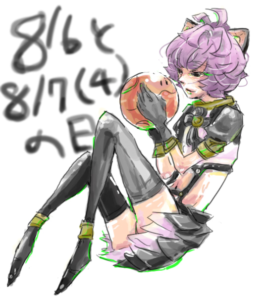 00s 1girl animal_ears cat_ears cat_girl female_focus full_body gloves gundam gundam_00 gundam_00p gundam_meister_874 hanayo haro miniskirt purple_hair short_hair skirt solo thighhighs zettai_ryouiki