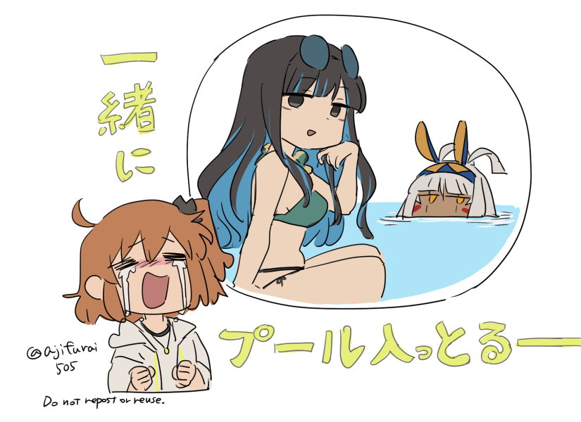 3girls =_= asaya_minoru bare_arms bare_shoulders bikini black_hair blue-tinted_eyewear blue_hair blush breasts brown_hair character_request check_character closed_eyes cropped_torso crying dark-skinned_female dark_skin english_text eyewear_on_head fate/grand_order fate_(series) fujimaru_ritsuka_(female) fujimaru_ritsuka_(female)_(summer_street) green_bikini grey_eyes hair_between_eyes hand_up hood hood_down hooded_jacket jacket long_hair medium_breasts multicolored_hair multiple_girls nitocris_(fate) nitocris_alter_(fate) nose_blush one_side_up open_clothes open_jacket partially_submerged shirt simple_background streaming_tears sunglasses swimsuit tears tenochtitlan_(cactus_city)_(fate) tenochtitlan_(fate) tinted_eyewear translation_request twitter_username two-tone_hair very_long_hair water white_background white_jacket white_shirt