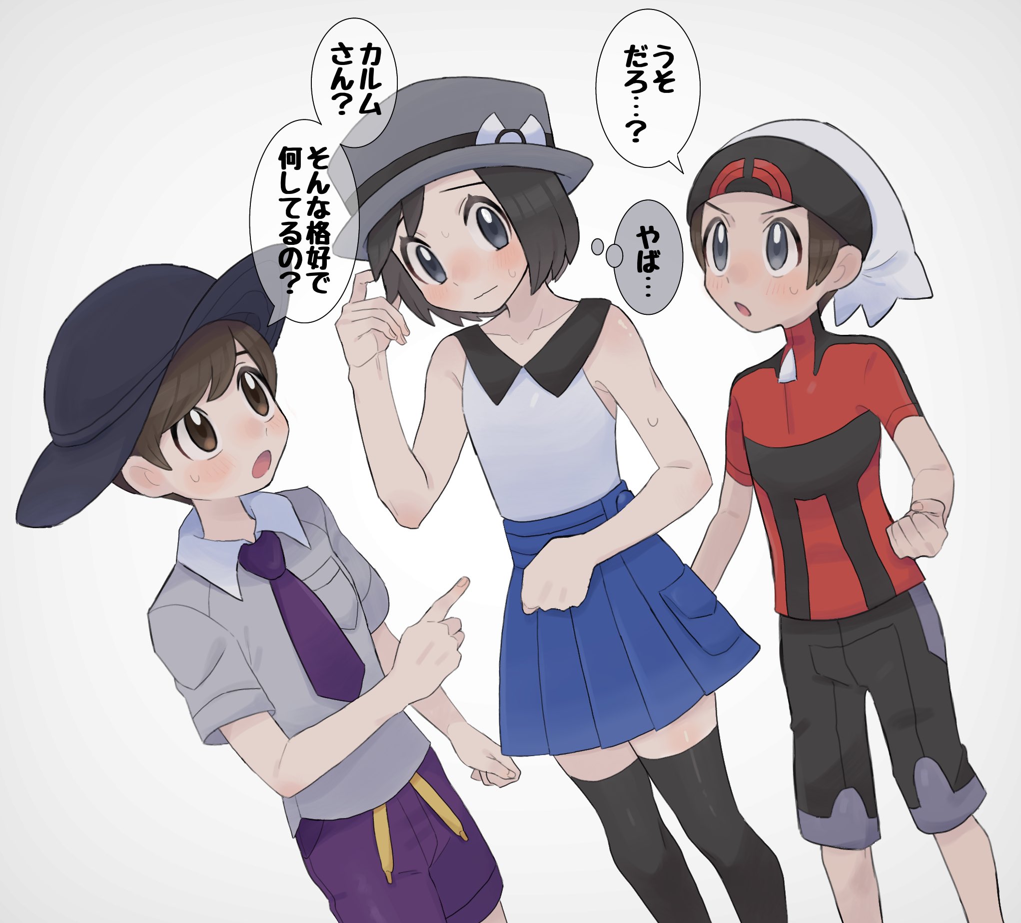 sana (37pisana), pokemon, pokemon (game), pokemon xy, calem (pokemon) -  Anime R34