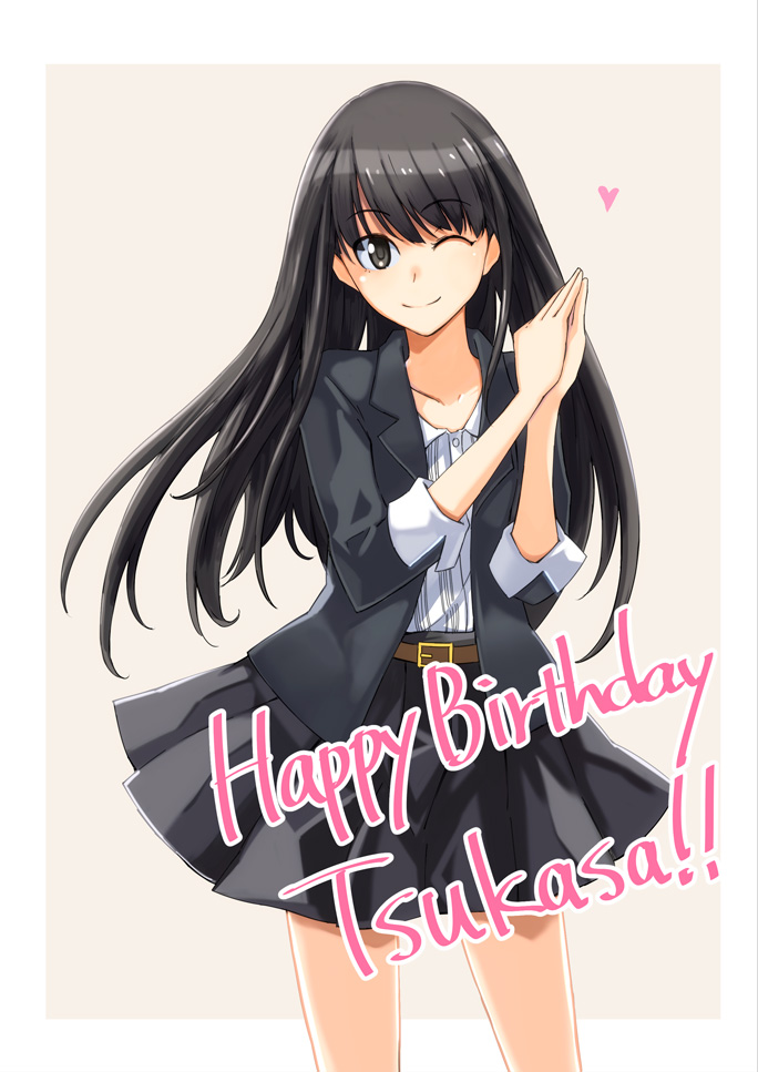 Kaoru348 Ayatsuji Tsukasa Amagami 1girl Black Eyes Black Hair Happy Birthday Heart 5620