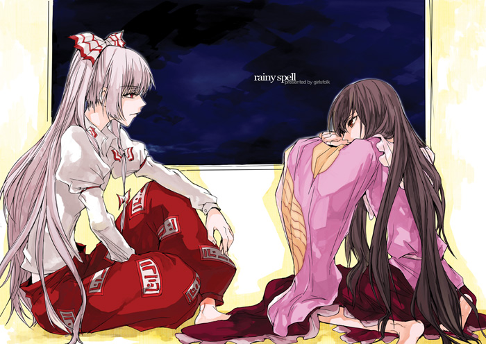 2girls barefoot black_hair bow female_focus fujiwara_no_mokou hair_bow hair_ribbon hazel houraisan_kaguya long_hair multiple_girls multiple_hair_bows rama red_eyes ribbon silver_hair suspenders touhou