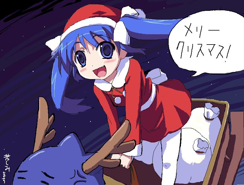 1girl blue_eyes blue_hair blush child christmas night open_mouth sky smile star_(sky) sunson