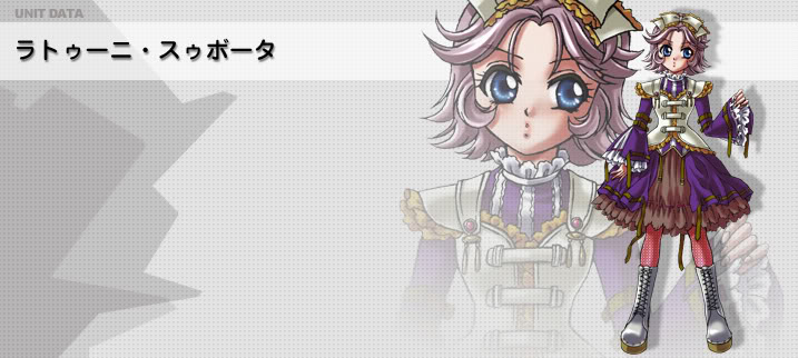 1girl banpresto bow character_name dress female_focus full_body hair_bow latune_subbota pantyhose purple_hair short_hair solo super_robot_wars super_robot_wars_original_generation zoom_layer