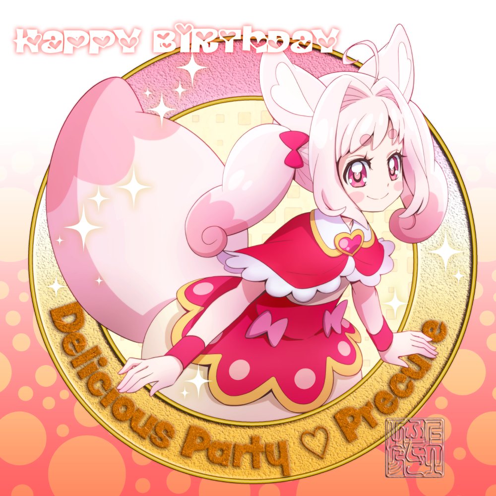 1girl ahoge animal_ears artist_logo birthday blush_stickers bow brooch cape closed_mouth commentary copyright_name delicious_party_precure dress english_text fox_ears fox_girl fox_tail hair_bow hair_intakes happy_birthday heart heart_brooch jewelry kamikita_futago kome-kome_(precure) kome-kome_(precure)_(human) leaning_forward medium_dress medium_hair outside_border pink_eyes pink_hair precure red_bow red_cape red_dress shirt smile solo sparkle standing tail twintails white_shirt wristband