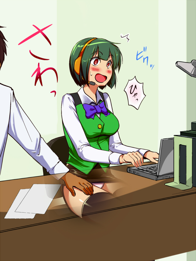 1boy 1girl ^^^ black_thighhighs blush computer green_hair groping hairband headset hetero idolmaster idolmaster_(classic) computer_keyboard laptop mizuki_shou open_mouth otonashi_kotori panties pantyshot producer_(idolmaster) producer_(idolmaster_anime) red_eyes short_hair skirt solo_focus surprised thighhighs thighs underwear upskirt white_panties