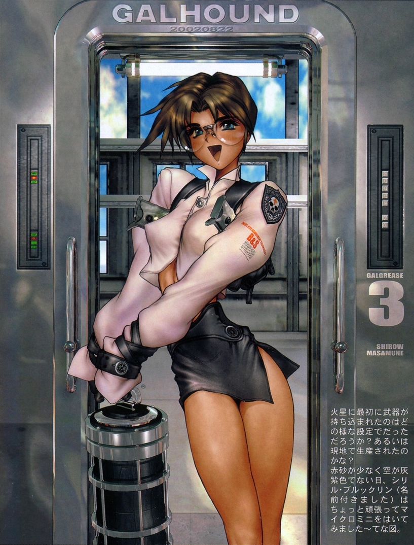 1girl blue_eyes breasts brown_hair cyril_brooklyn female_focus fingerless_gloves galgrease galhound glasses gloves looking_at_viewer open_mouth shirou_masamune short_hair skirt smile solo