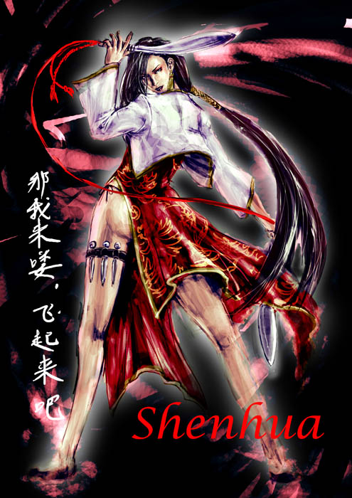 00s black_lagoon china_dress chinese_clothes dress knife kukri legs long_hair panties shenhua side-tie_panties solo underwear