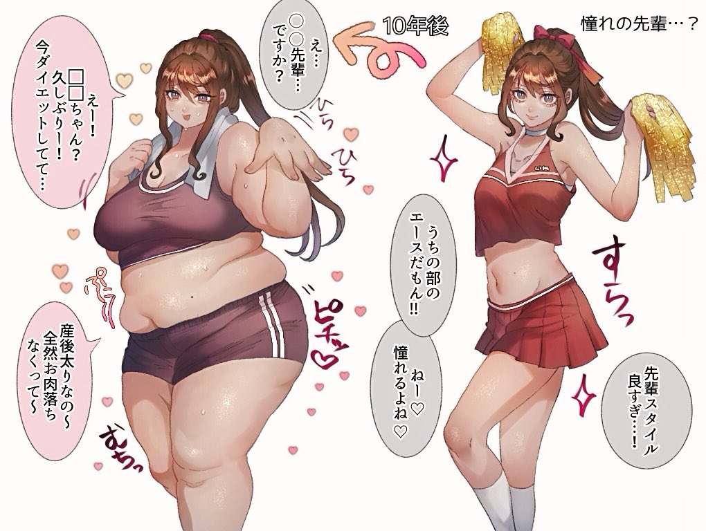 1girl arms_up before_and_after bow breasts brown_hair cheerleader crop_top fat fat_woman grey_eyes gym_shorts hair_bow hair_tie heart japanese_text long_hair medium_breasts midriff mole mole_on_stomach original plump pom_pom_(cheerleading) ponytail short_shorts shorts skirt smile socks sports_bra standing thick_thighs thighs toro_(tororo) towel towel_around_neck weight_gain white_background workout_clothes