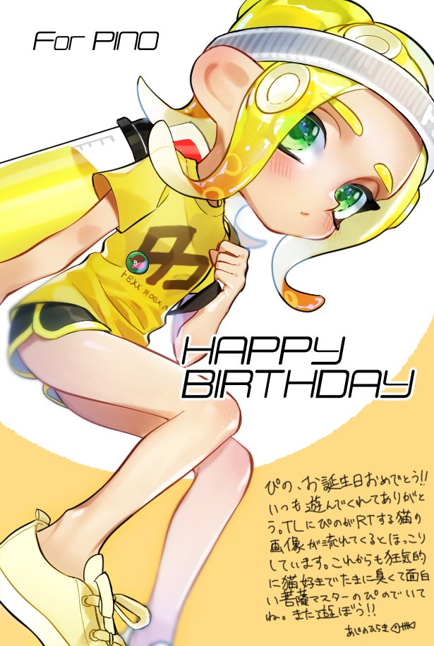 1girl badge black_shorts blonde_hair blush button_badge closed_mouth clothes_writing commentary_request dolphin_shorts gift_art green_eyes happy_birthday headband holding_strap ink_tank_(splatoon) invisible_chair medium_hair nintendo octoling octoling_girl octoling_player_character osakana_aji parted_bangs shirt shoes short_sleeves shorts sitting sneakers solo splatoon_(series) splatoon_2 suction_cups sweatband tentacle_hair translation_request white_headband yellow_footwear yellow_shirt