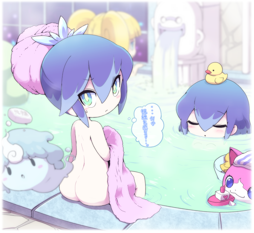 Nollety Fubukihime Muchaburikko Sailornyan Whisper Youkai Watch 6439