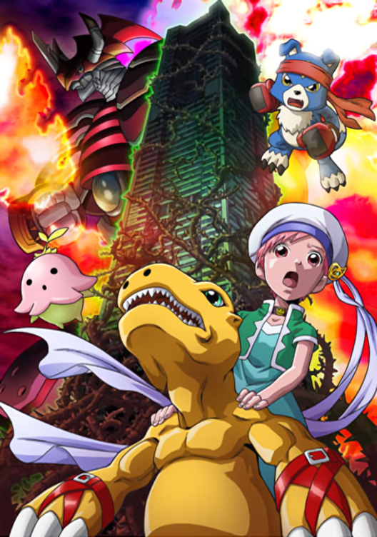 agumon_(digimon_savers) bandana belt digimon digimon_(creature) digimon_savers digimon_savers_the_movie:_kyukyoku_power!_burst_mode_hatsudou!! fire gaomon hat jacket lalamon official_art plant rhythm_(digimon) shinegreymon shinegreymon_burst_mode