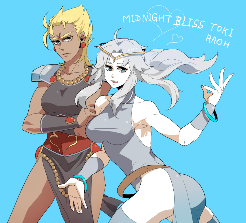 2girls armor beads blonde_hair bracelet breasts circlet dark_skin dark-skinned_female earrings genderswap genderswap_(mtf) hokuto_no_ken jewelry large_breasts m.u.g.e.n midnight_bliss multiple_girls necklace pauldrons raoh raoh_(hokuto_no_ken) s-hirou shirt shoulder_armor silver_hair taut_clothes taut_shirt thighhighs toki_(hokuto_no_ken)