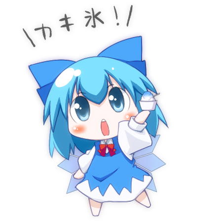 1girl blue_eyes blue_hair blush bow buri_hamachi chibi cirno dress female_focus food full_body hair_bow ice kome_(d104_koumei) lowres matching_hair/eyes open_mouth shaved_ice short_hair solo touhou translated white_background wings