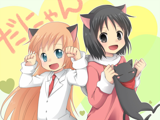 2girls animal animal_ears bandana black_eyes black_hair blue_eyes cat cat_ears commentary_request heart holding holding_animal holding_cat kemonomimi_mode lab_coat long_hair medium_hair multiple_girls necktie nichijou orange_hair paw_pose professor_shinonome red_bandana red_necktie sakamoto_(nichijou) shinonome_nano tsujiori