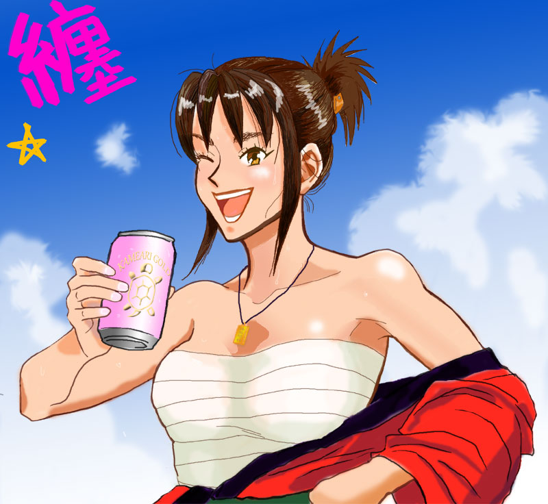 1girl ;) bare_shoulders breasts brown_eyes brown_hair can cloud drink_can female_focus folded_ponytail giboshi_matoi japanese_clothes jewelry kimono kochikame medium_breasts necklace off_shoulder one_eye_closed outdoors pendant sarashi short_hair short_ponytail sky smile soda_can soft_drink solo translation_request wink