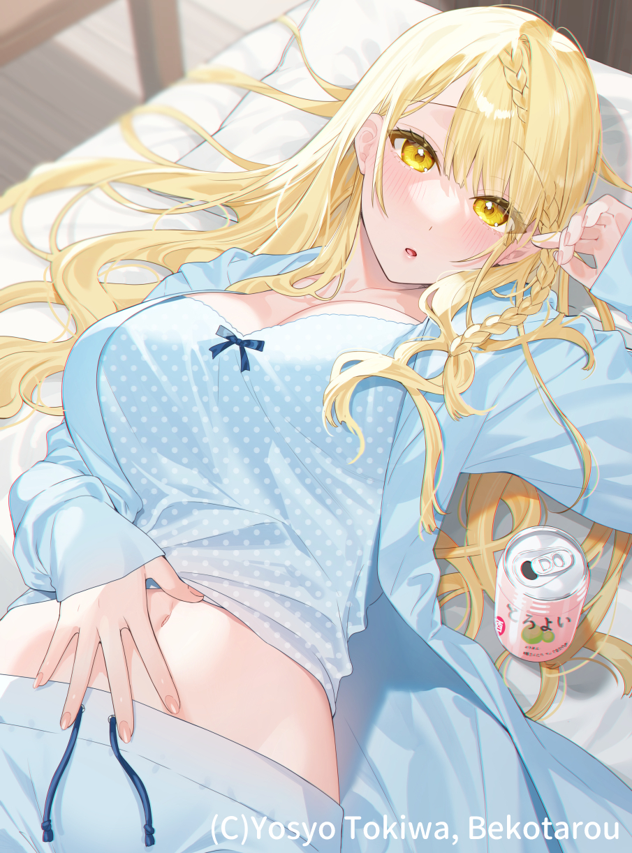 1girl arm_up bed bekotarou blonde_hair blue_jacket blue_pants blue_shirt blush braid breasts can cleavage commentary_request hair_between_eyes highres jacket long_hair long_sleeves looking_at_viewer lying medium_breasts midriff navel official_art on_back on_bed open_clothes open_jacket original pants parted_lips pillow shirt sleeves_past_wrists solo stomach very_long_hair yellow_eyes