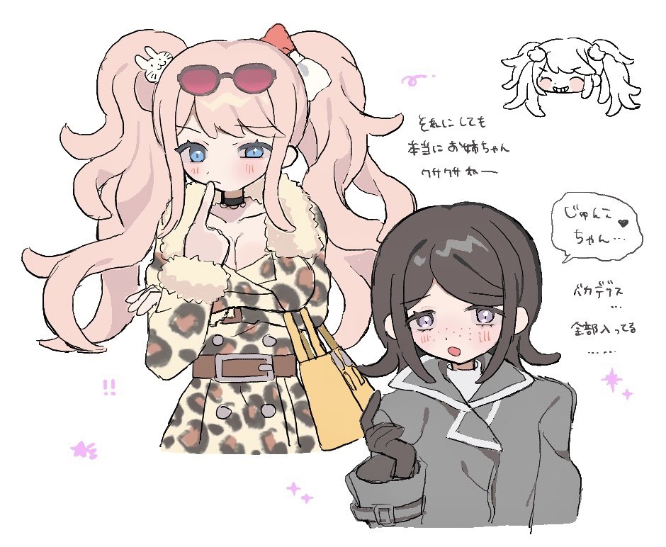 2girls alternate_costume animal_hair_ornament animal_print bag black_choker black_gloves blonde_hair blue_eyes blush breasts chibi choker cleavage danganronpa_(series) danganronpa_3_(anime) enoshima_junko eyewear_on_head freckles gloves grey_jacket hair_ornament ikusaba_mukuro jacket leopard_print long_hair multiple_girls official_alternate_costume rabbit_hair_ornament shirt short_hair shoulder_bag simple_background sparkle turtleneck turtleneck_shirt twintails u_u_(16557) upper_body white_background yellow_bag