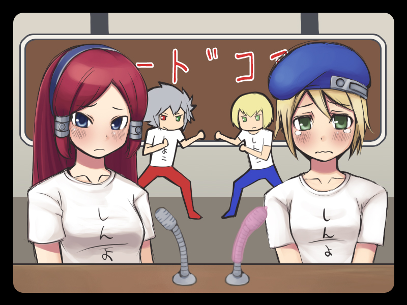 2boys 2girls arc_system_works beret blazblue blazblue:_calamity_trigger blazblue:_continuum_shift blonde_hair blue_eyes condom green_eyes grey_hair hairband hat heterochromia kisaragi_jin long_hair microphone multiple_boys multiple_girls noel_vermillion okacyu ragna_the_bloodedge red_eyes red_hair short_hair tsubaki_yayoi