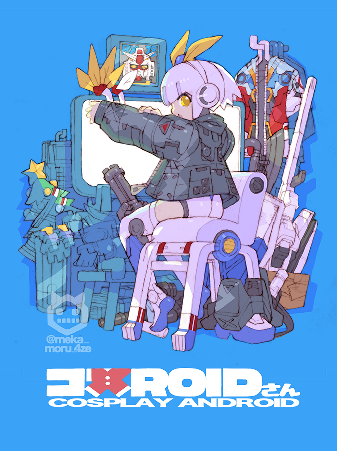 1girl android backpack bag ball_(gundam) bare_shoulders beam_rifle black_jacket blue_background clothes_hanger dress energy_gun english_text full_body grey_bag grey_dress gundam jacket joints looking_at_viewer mecha mobile_suit mobile_suit_gundam monitor nakayama_tooru on_chair portrait print_thighhighs robot robot_girl robot_joints rx-78-2 science_fiction shield short_hair single_thighhigh sitting sleeveless sleeveless_dress solo thighhighs v-fin weapon white_hair white_thighhighs yellow_eyes