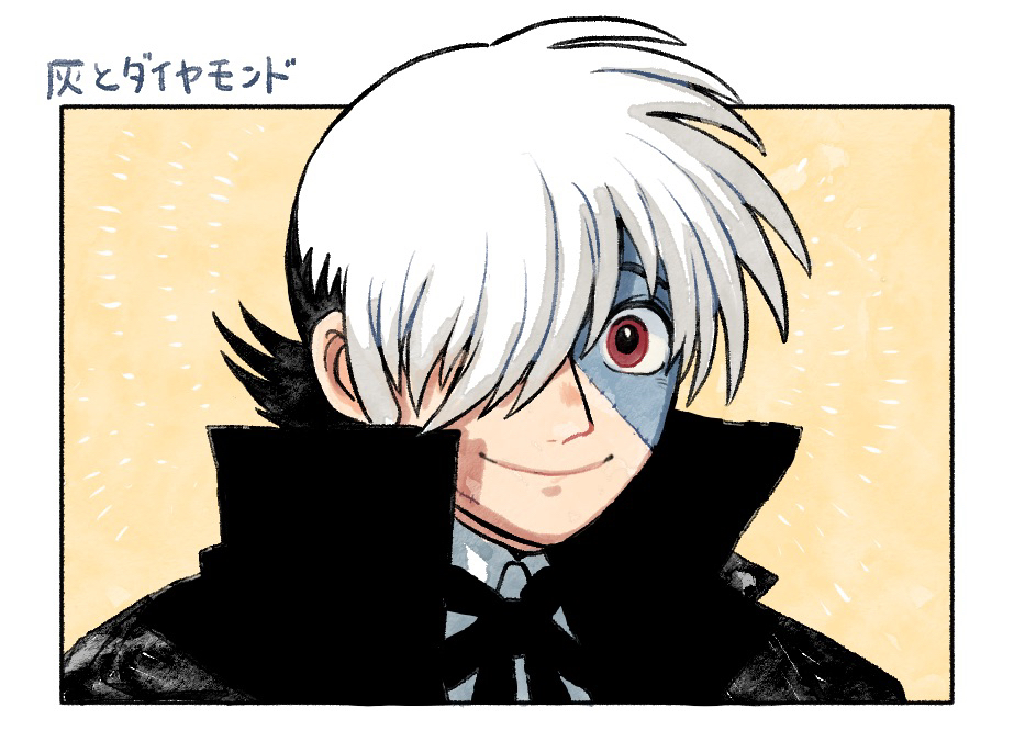 1boy black_coat black_jack_(character) black_jack_(series) black_ribbon border closed_mouth coat hair_over_one_eye high_collar husagin looking_at_viewer male_focus multicolored_hair red_eyes ribbon short_hair smile solo translation_request two-tone_hair white_border white_hair