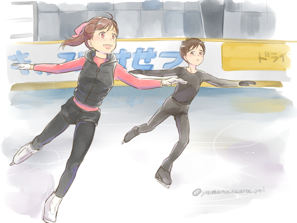 1boy 1girl :d aged_down black_gloves black_hair black_pants black_pantyhose blush brown_eyes brown_hair child gloves hair_ribbon ice_skates katsuki_yuuri pantyhose_under_shorts nishigoori_yuuko open_mouth pants pantyhose ponytail ribbon shorts skates skating skating_rink smile twitter_username vest white_gloves yamano_uzura yuri!!!_on_ice