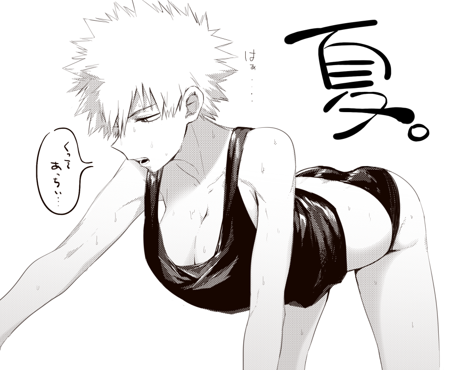 10s 1girl all_fours ass bakugou_katsuki black_panties boku_no_hero_academia breasts collarbone downblouse genderswap genderswap_(mtf) greyscale hair_between_eyes hanging_breasts large_breasts maneki-neko_(fujifuji) monochrome no_bra open_mouth panties short_hair simple_background solo speech_bubble spiked_hair sweat tank_top underwear white_background