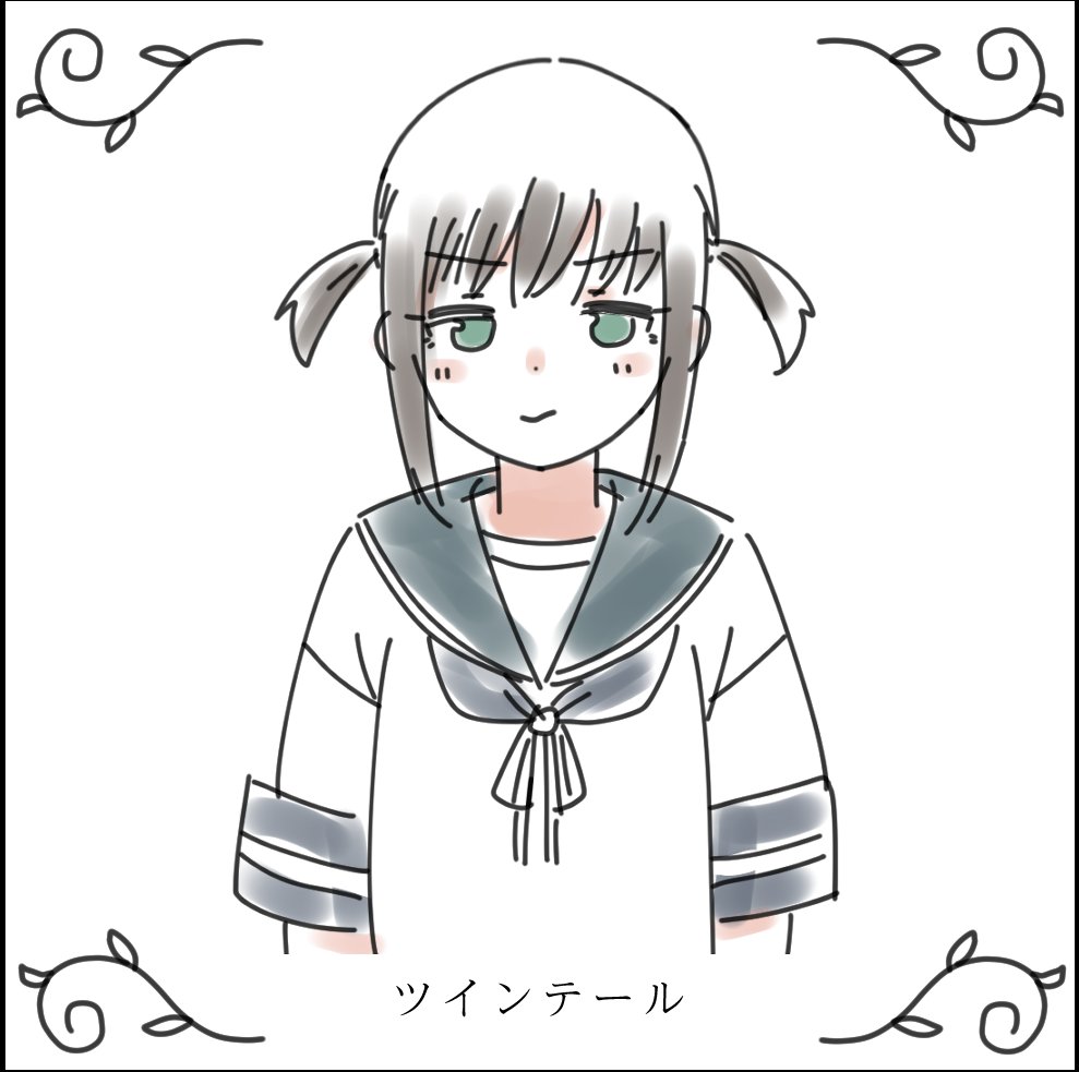 1girl alternate_hairstyle blue_neckerchief blush brown_hair cropped_torso fubuki_(kancolle) green_eyes green_sailor_collar hair_between_eyes kantai_collection looking_at_viewer medium_hair neckerchief sailor_collar sakiecho school_uniform serafuku shirt short_sleeves sidelocks simple_background sketch smile solo translation_request two_side_up upper_body white_background white_shirt