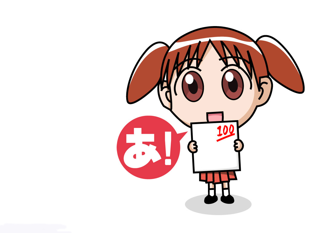 a_(phrase) azumanga_daiou chibi child mihama_chiyo school_uniform serafuku short_twintails solo twintails