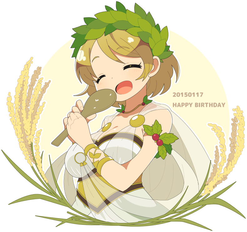 10s 1girl :d ^_^ bracelet breasts brown_hair cape cleavage closed_eyes dated female_focus happy_birthday head_wreath holly jewelry koizumi_hanayo large_breasts laurel_crown laurel_wreath love_live! love_live!_school_idol_festival love_live!_school_idol_project mistletoe music mzh necklace open_mouth rice shamoji short_hair singing smile solo upper_body wheat