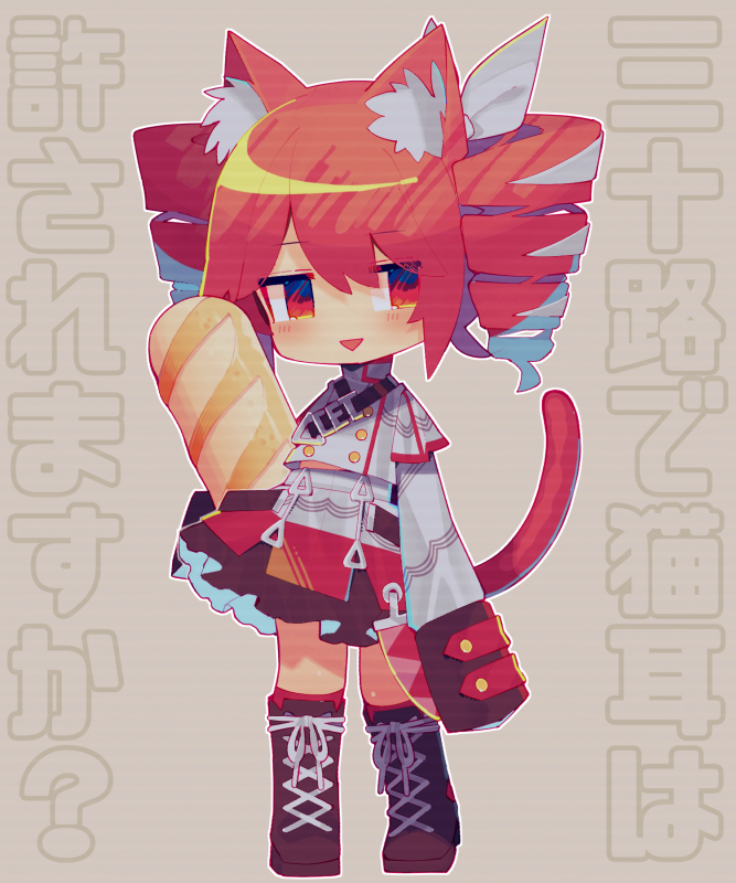 1girl animal_ear_fluff animal_ears aoi_tsuyu baguette belt black_footwear boots bow bread brown_background cat_ears cat_girl cat_tail chibi cross-laced_footwear drill_hair flat_chest food full_body grey_jacket hair_bow jacket jitome kasane_teto kasane_teto_(sv) kemonomimi_mode lace-up_boots open_mouth red_eyes red_hair short_hair skirt sleeves_past_fingers sleeves_past_wrists solo standing synthesizer_v tail translation_request triangle_mouth twin_drills utau