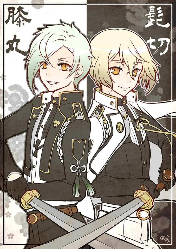 10s 2boys back-to-back black_gloves blonde_hair character_name gloves green_hair grin higekiri_(touken_ranbu) hizamaru_(touken_ranbu) jacket jacket_on_shoulders katana male_focus multiple_boys nightcat smile sword touken_ranbu translation_request weapon yellow_eyes