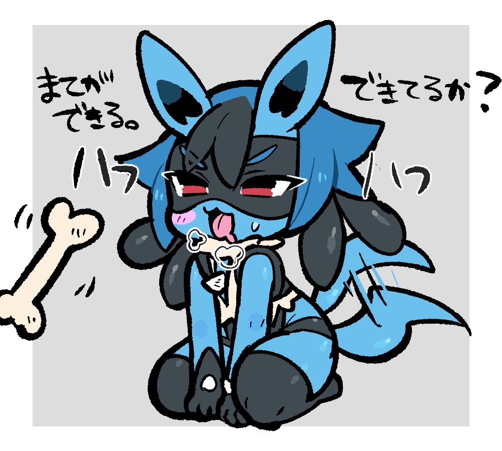 1girl :3 animal_ears black_gloves black_hair black_mask black_thighhighs blue_hair blue_skin blush breath cartoon_bone chest_spike chibi chibi_only colored_skin creatures_(company) dog_girl drooling eye_mask game_freak gen_4_pokemon gloves hacco_mayu hair_between_eyes half-closed_eyes jackal_girl kneeling lucario mouth_drool multicolored_hair nintendo open_mouth personification pokemon quad_tails red_eyes seiza short_hair sitting smile solo spikes tail tail_wagging thighhighs translation_request two-tone_hair white_background