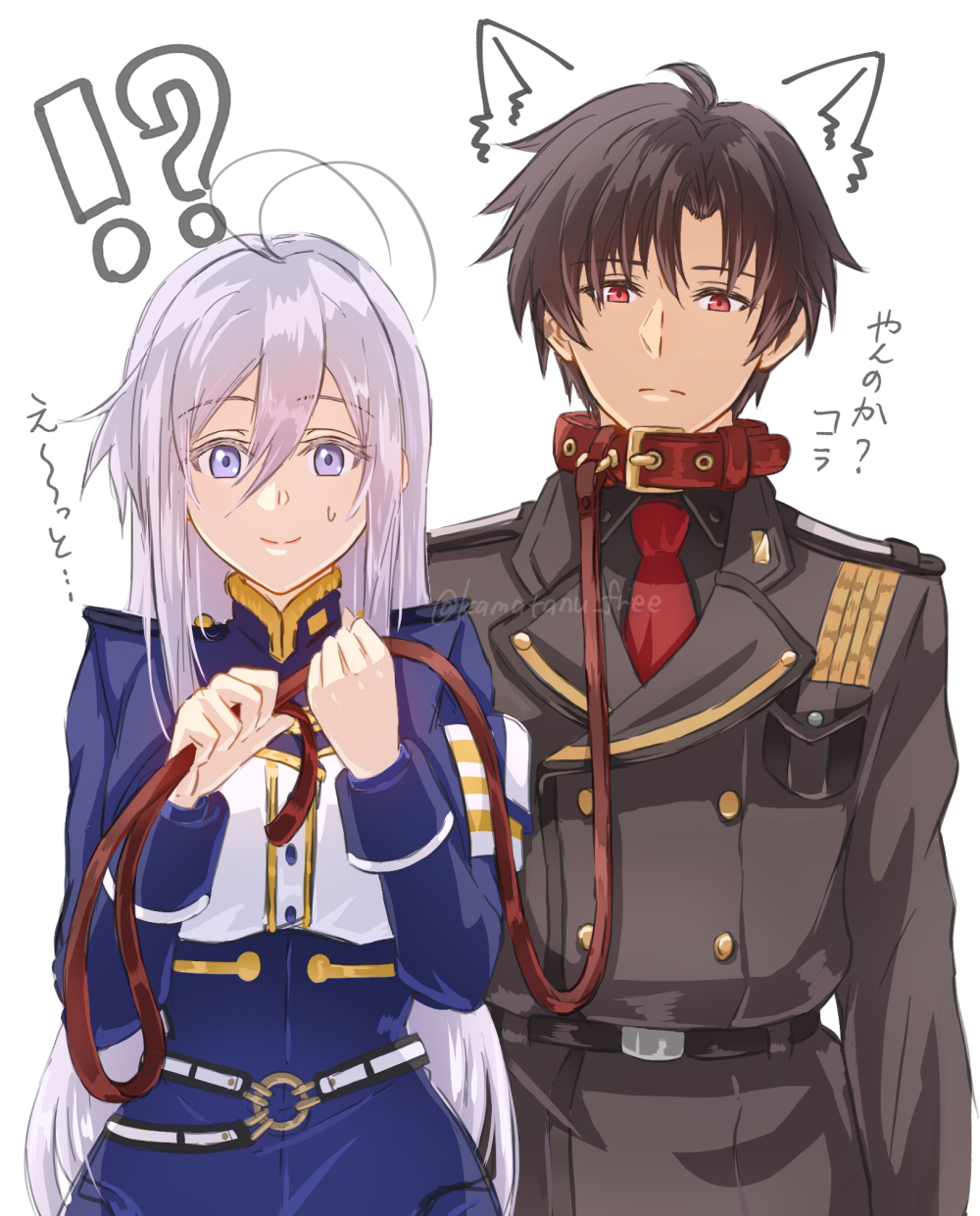 !? 1boy 1girl 86_-eightysix- animal_collar belt black_belt black_hair black_jacket blue_eyes blue_jacket closed_mouth collar couple drawn_ears hetero highres holding holding_leash jacket kamatanu_free leash long_hair military_uniform necktie o-ring o-ring_belt pet_play red_collar red_eyes red_necktie shinei_nouzen short_hair simple_background smile sweatdrop translation_request very_long_hair vladilena_millize white_background white_belt white_hair