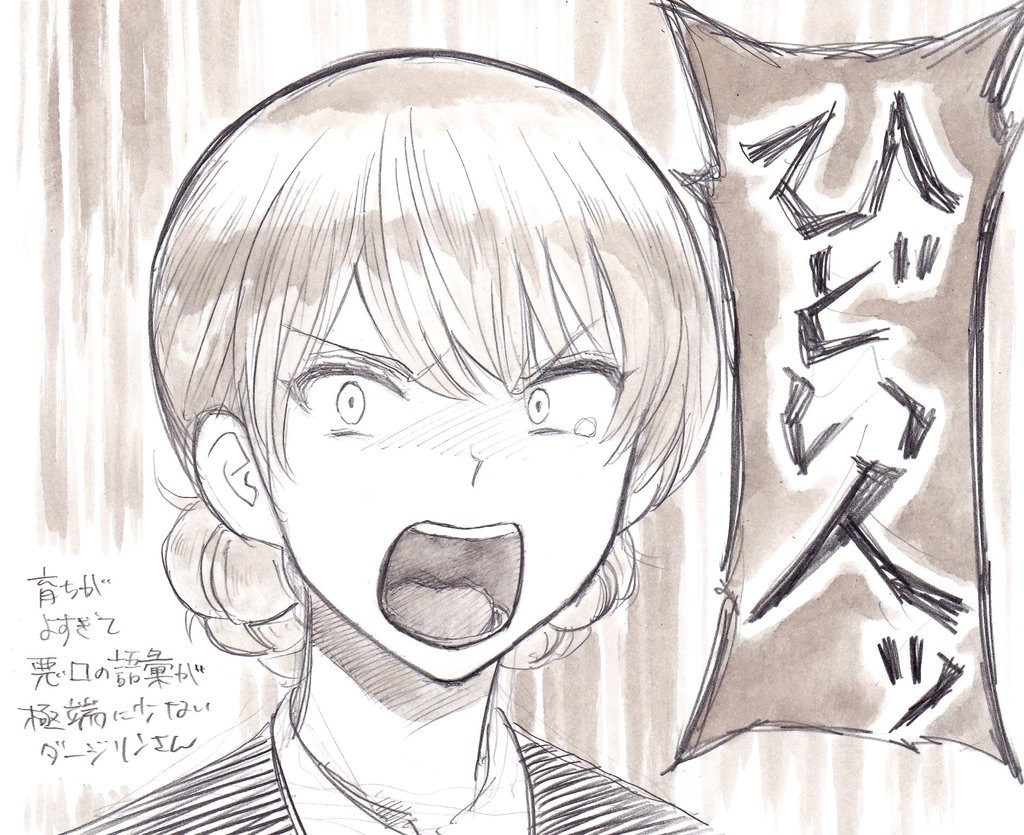 &gt;:o 10s 1girl :o darjeeling_(girls_und_panzer) female_focus girls_und_panzer greyscale monochrome shouting sketch solo translation_request tsunamino tsunamino_yuu v-shaped_eyebrows